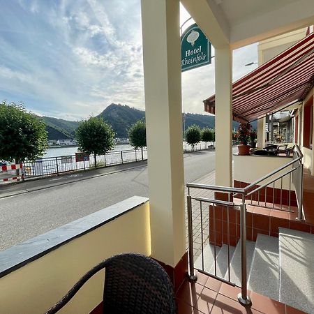 Hotel Rheinfels Sankt Goar Εξωτερικό φωτογραφία